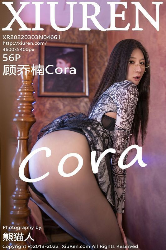 XiuRen秀人网 Vol.4661 顾乔楠Cora 完整版无水印写真