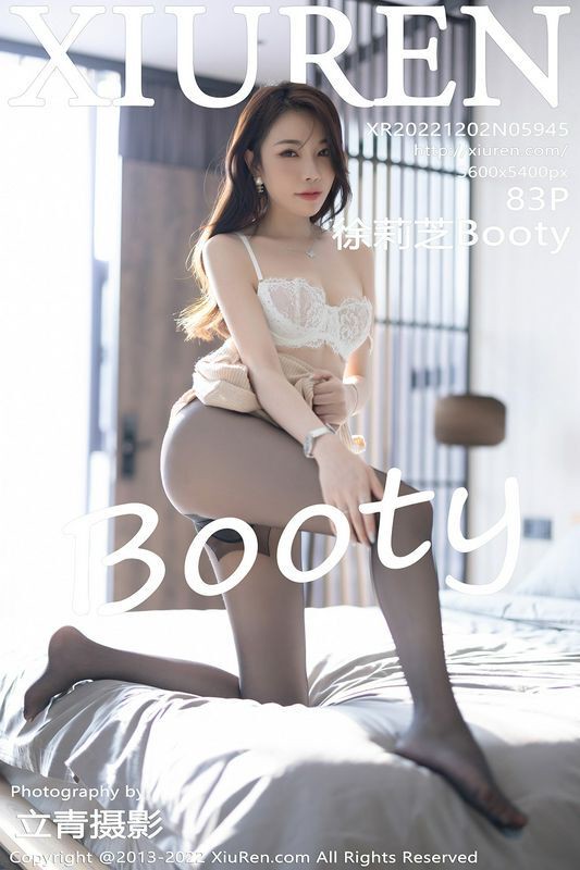 XiuRen秀人网 Vol.5945 徐莉芝Booty 完整版无水印写真
