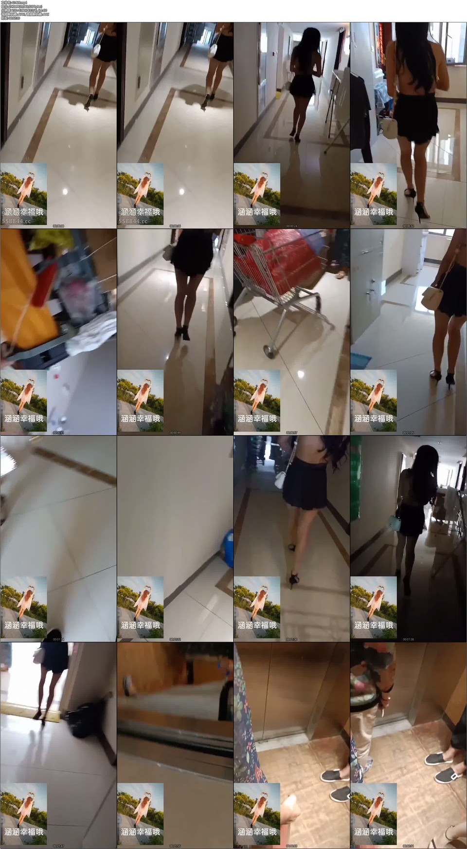 推特极品反差骚母狗（涵涵幸福哦）露出淫乱狂魔户外勾引老农狂吃鸡巴内射[578M] 抖內啪啪