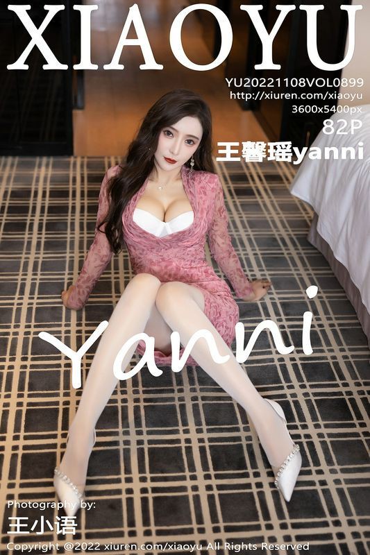 XIAOYU语画界 Vol.899 王馨瑶yanni 完整版无水印写真