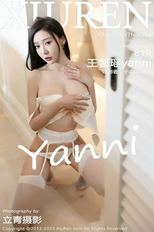 XiuRen秀人网 Vol.6284 王馨瑶yanni 完整版无水印写真