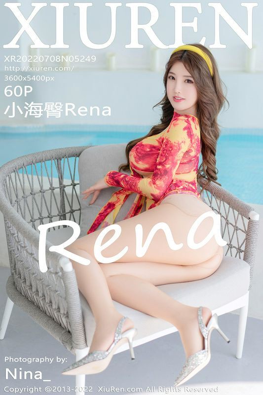 XiuRen秀人网 Vol.5249 小海臀Rena 完整版无水印写真