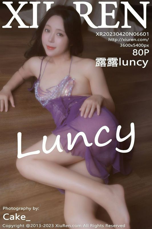 XiuRen秀人网 Vol.6601 露露luncy 完整版无水印写真